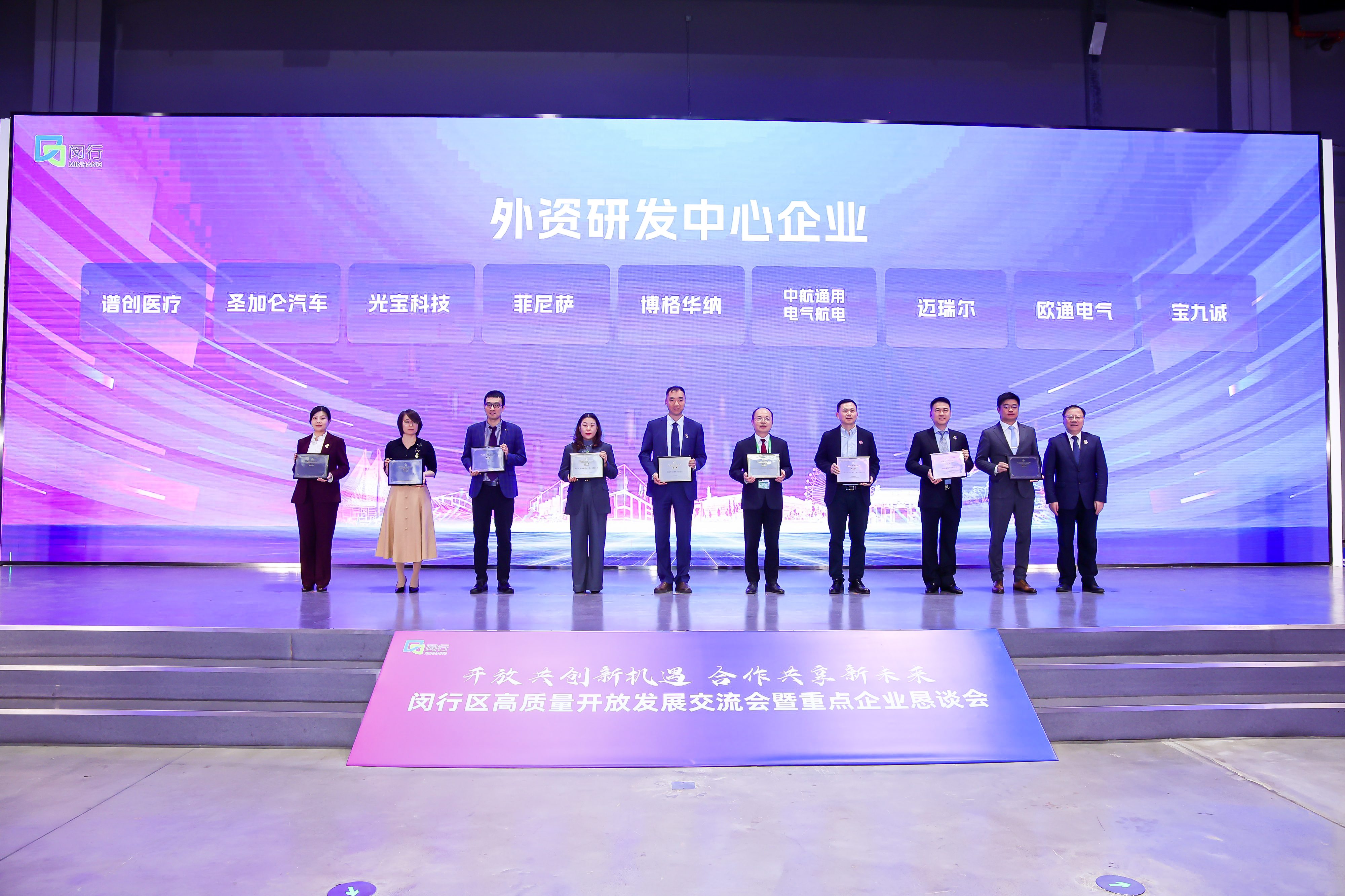 星耀国际官方网站图片